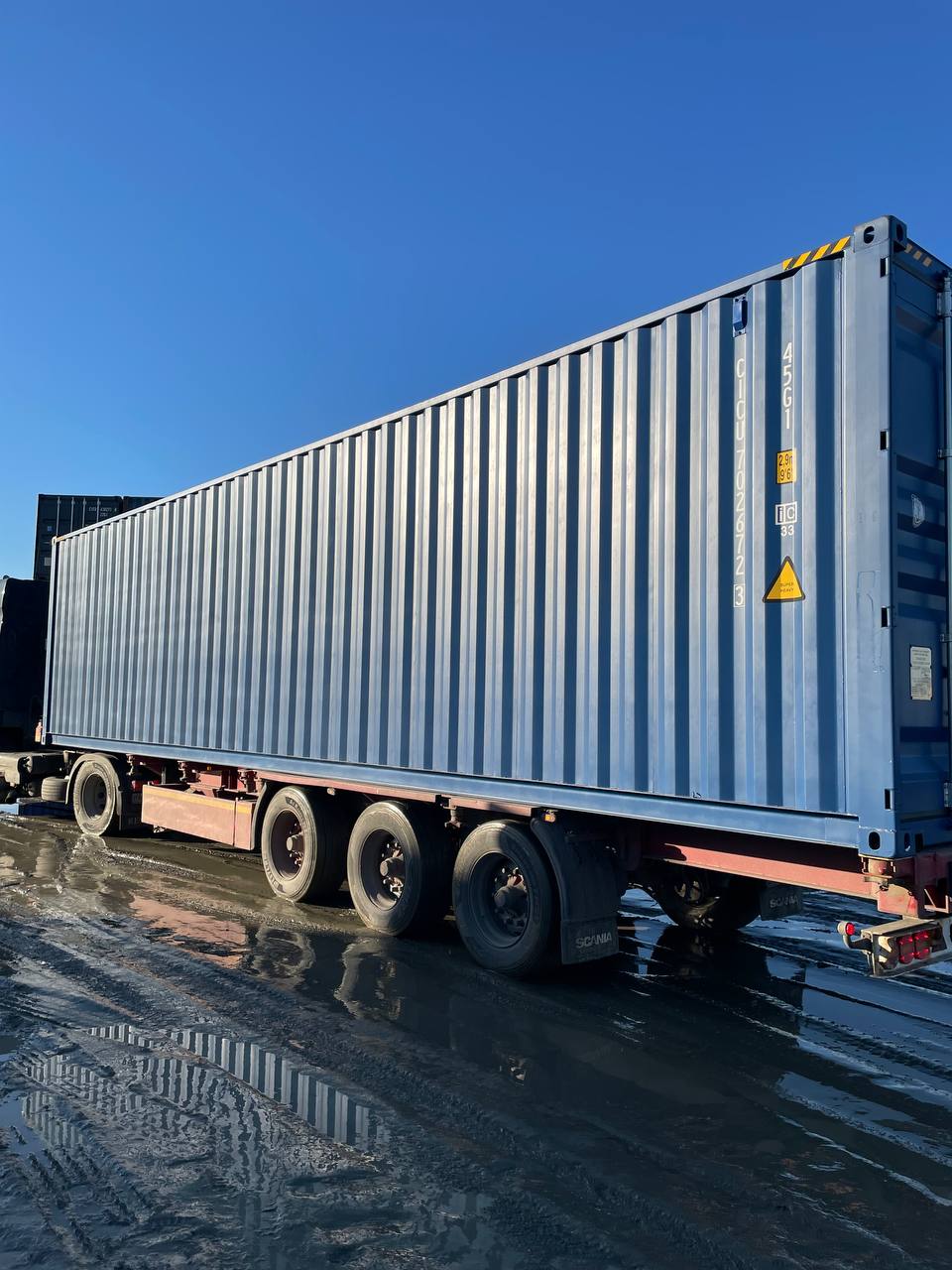 Морской контейнер CICU7026723