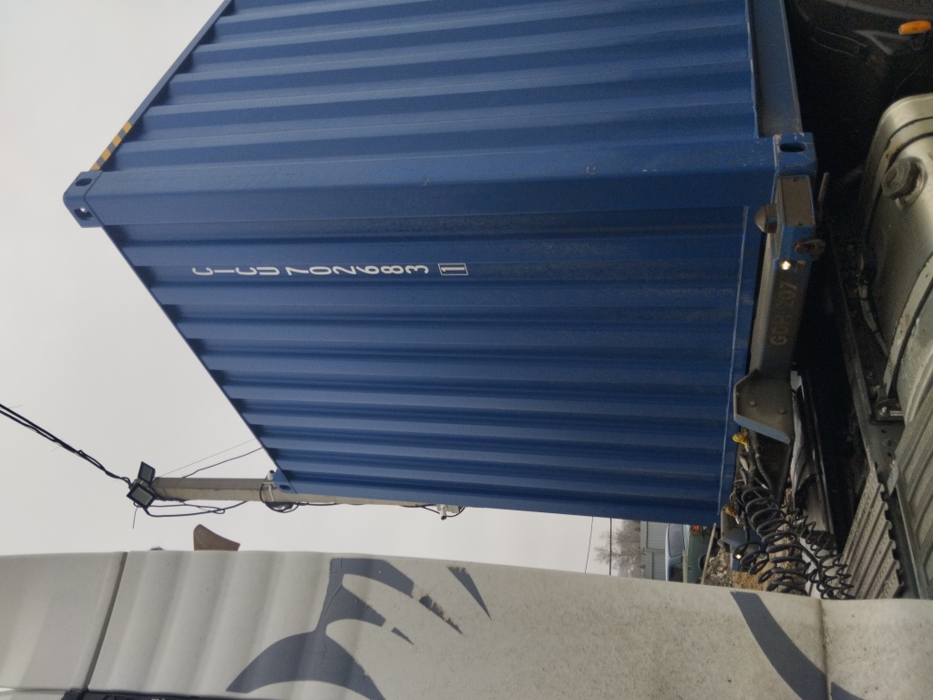 Морской контейнер CICU7026831