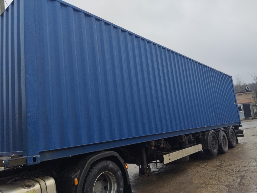 Морской контейнер CICU7026831