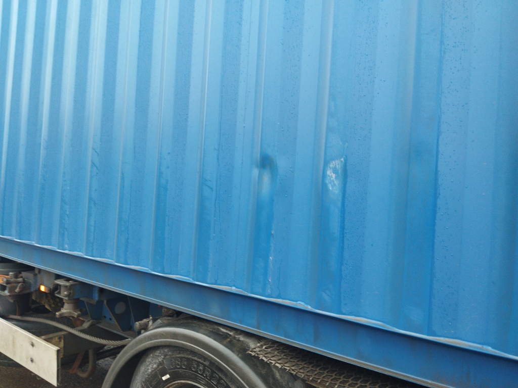 Морской контейнер CICU7026831