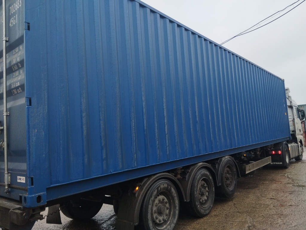 Морской контейнер CICU7026831