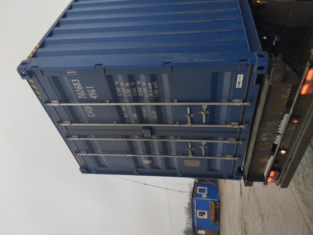 Морской контейнер CICU7026831