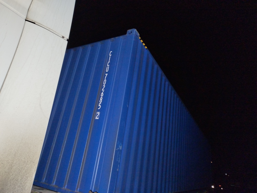 Морской контейнер CICU7026852