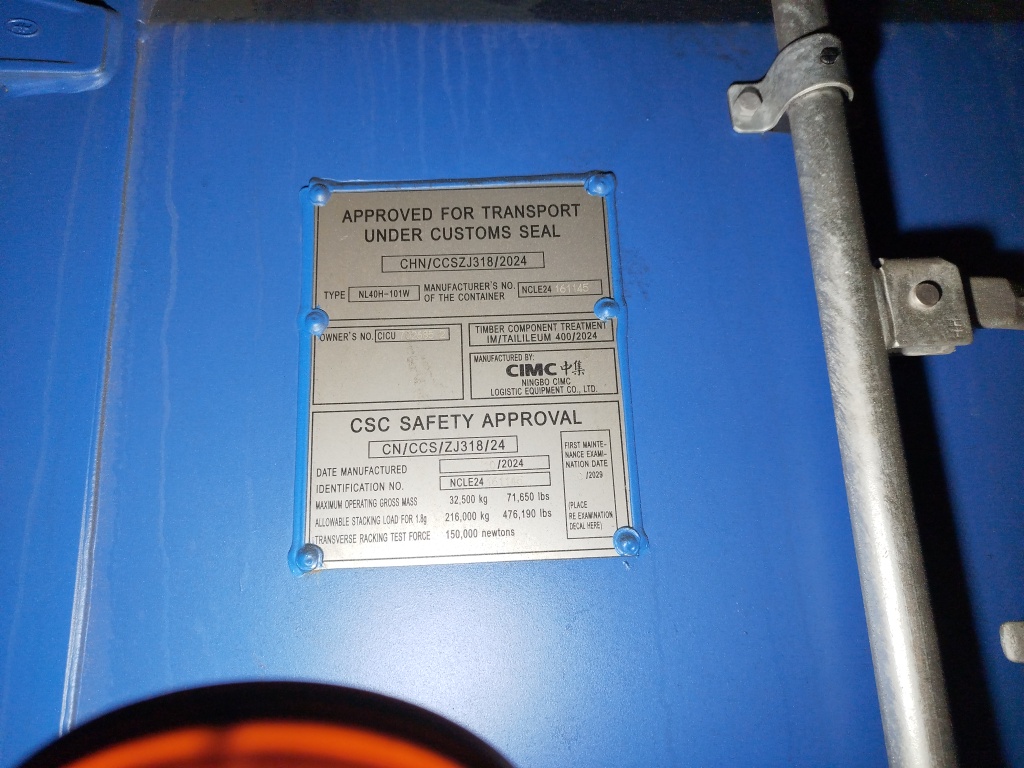 Морской контейнер CICU7026852