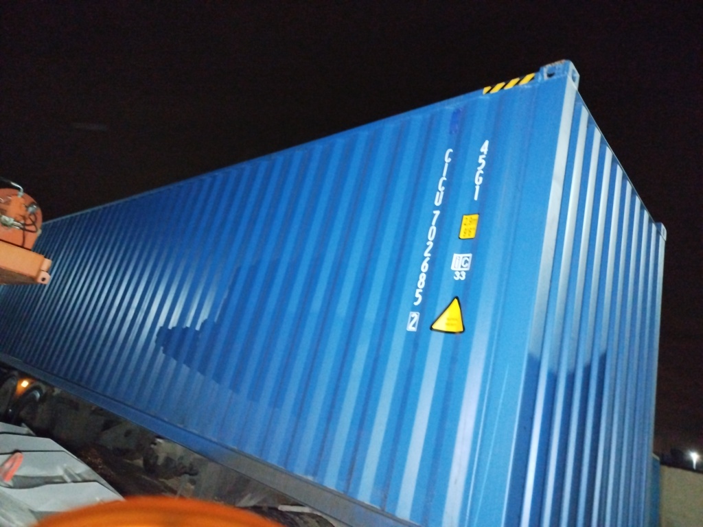 Морской контейнер CICU7026852