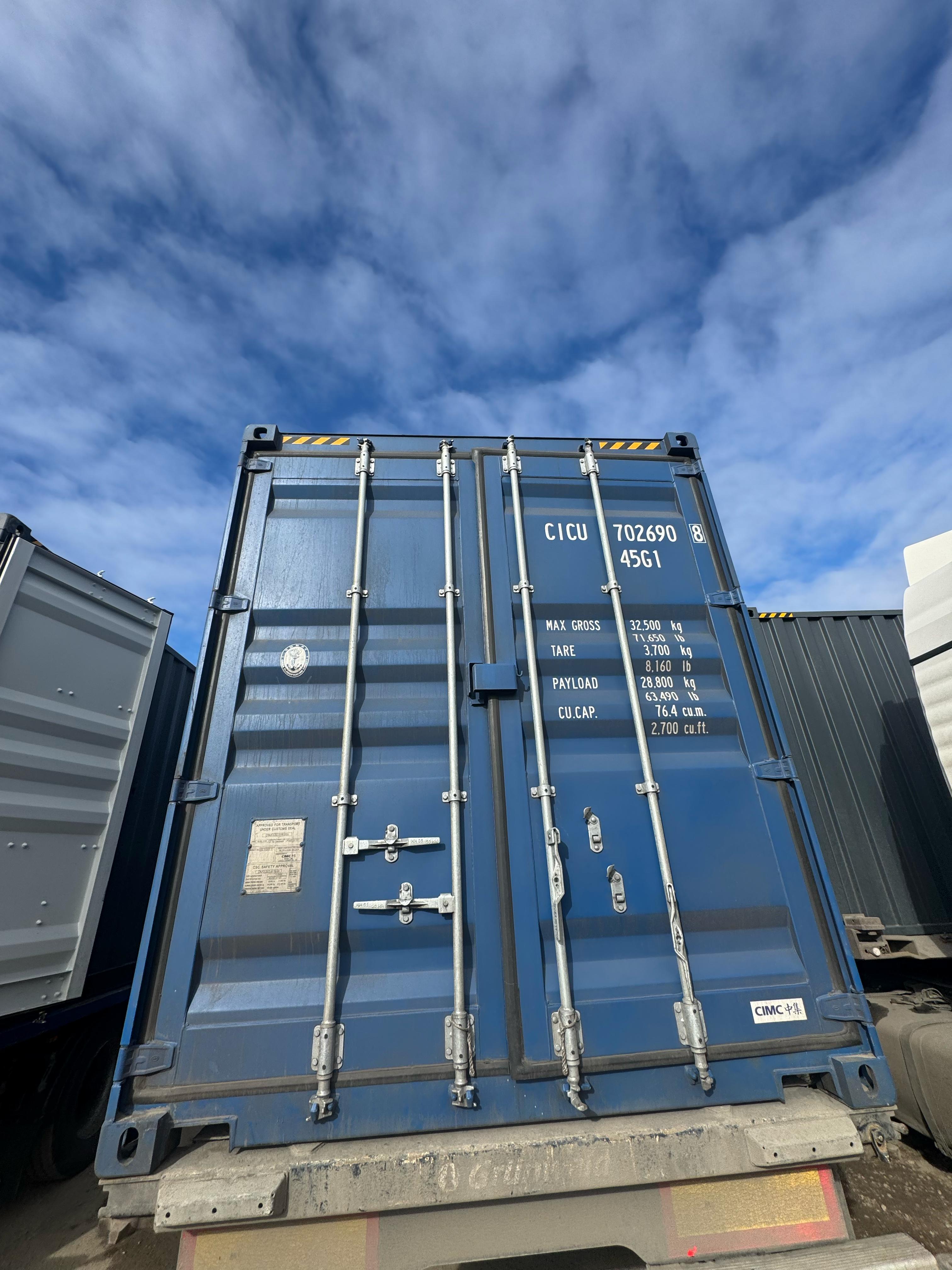 Морской контейнер CICU7026908