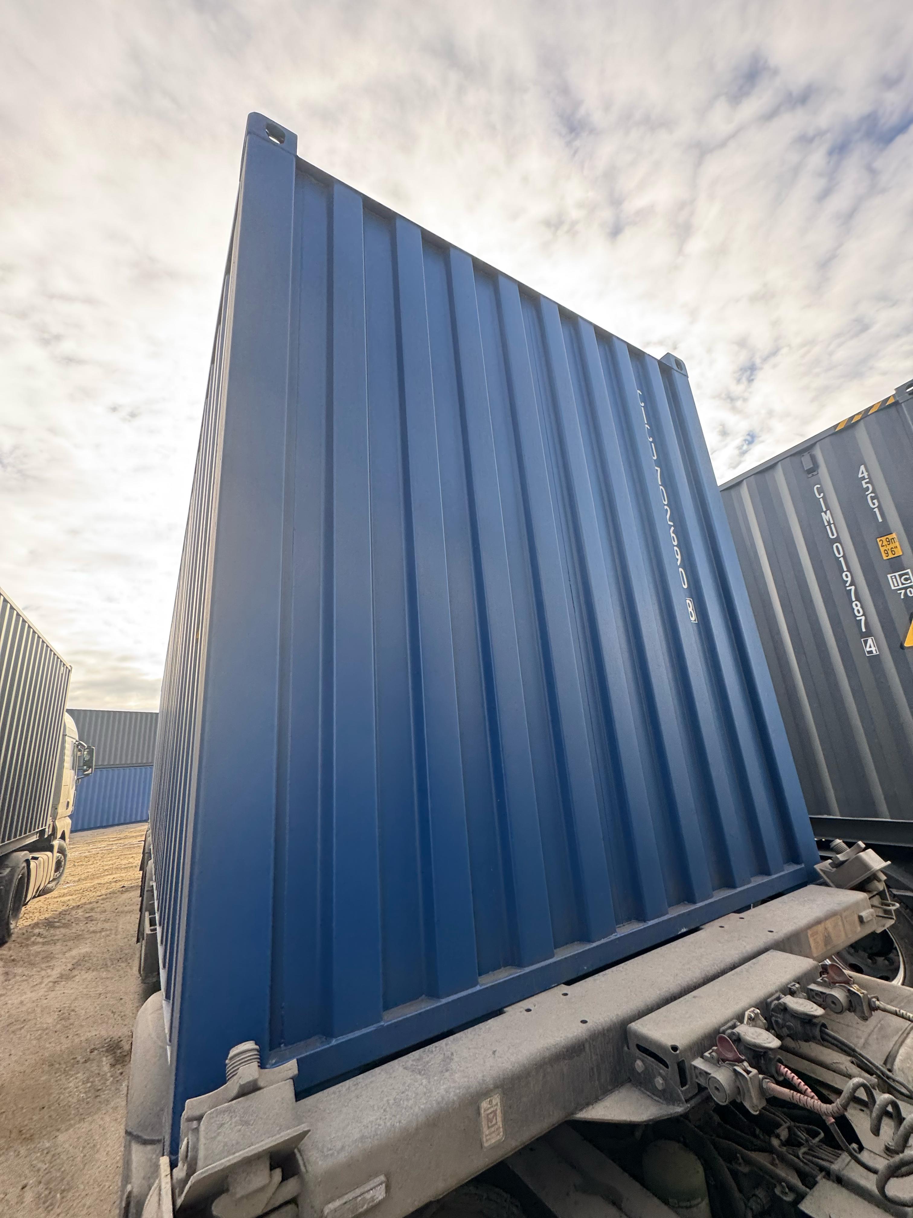 Морской контейнер CICU7026908