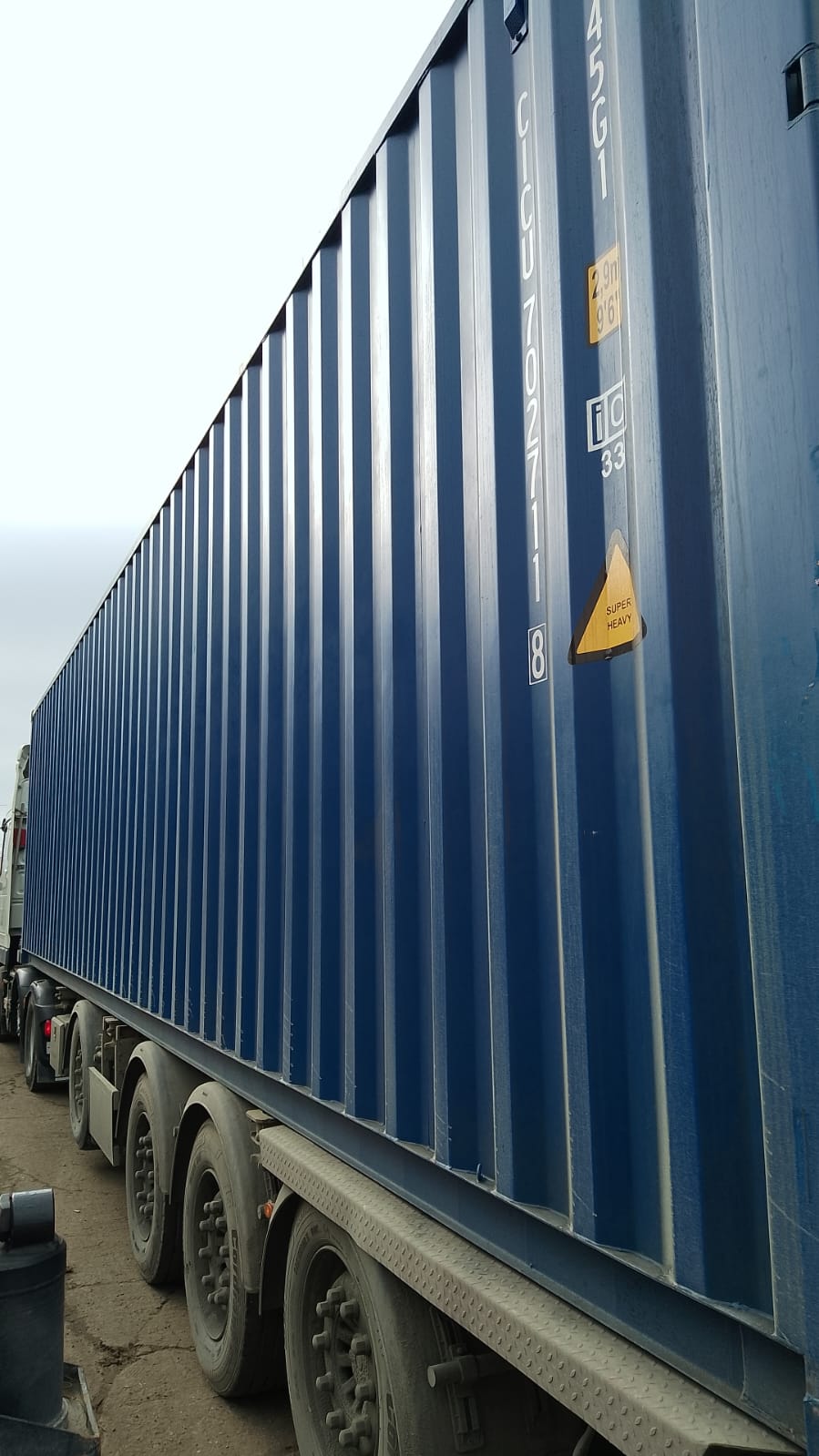 Морской контейнер CICU7027118