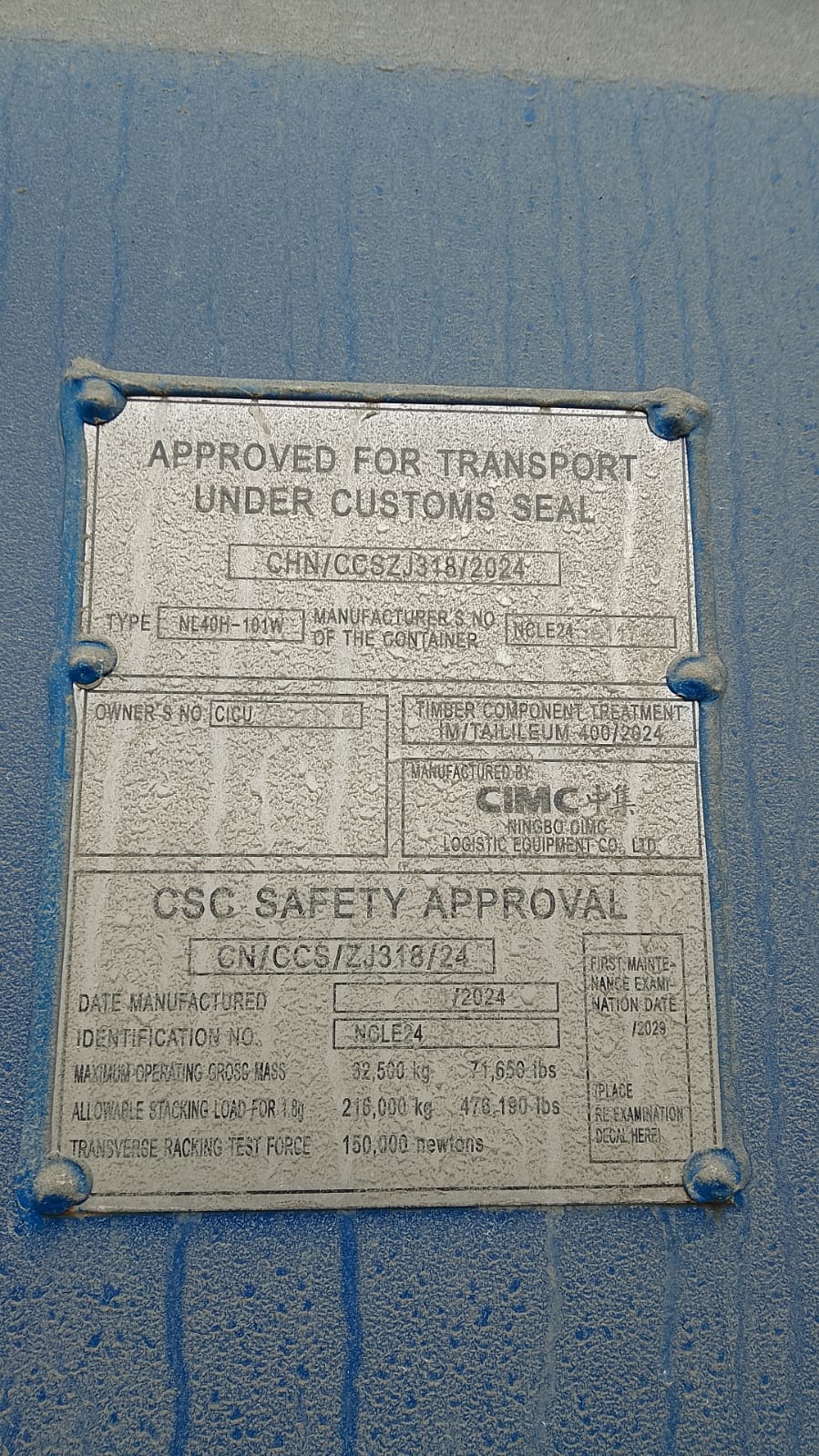 Морской контейнер CICU7027118