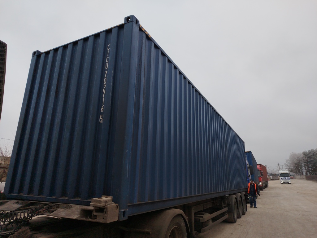 Морской контейнер CICU7027165