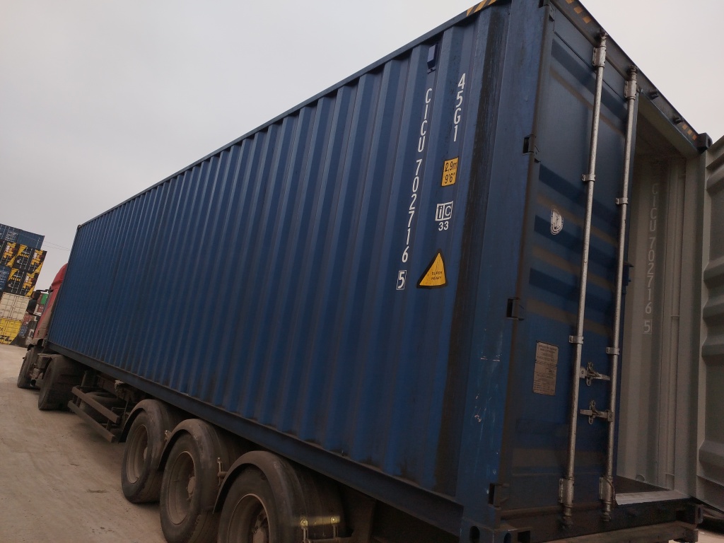 Морской контейнер CICU7027165