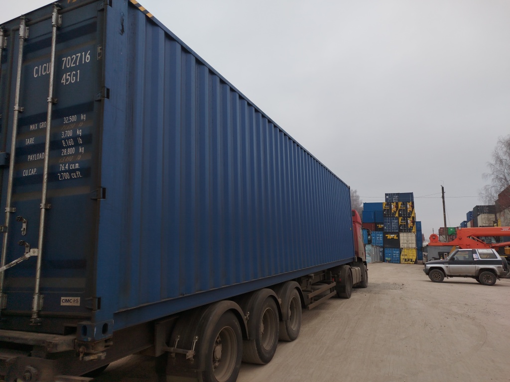 Морской контейнер CICU7027165