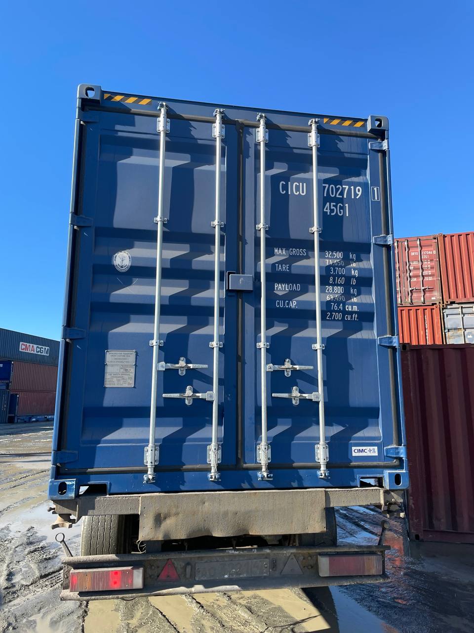 Морской контейнер CICU7027191