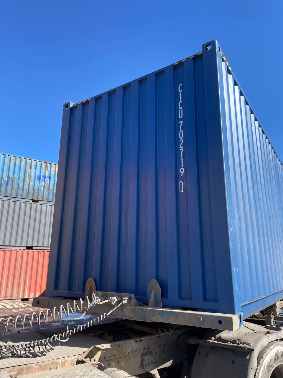 Морской контейнер CICU7027191
