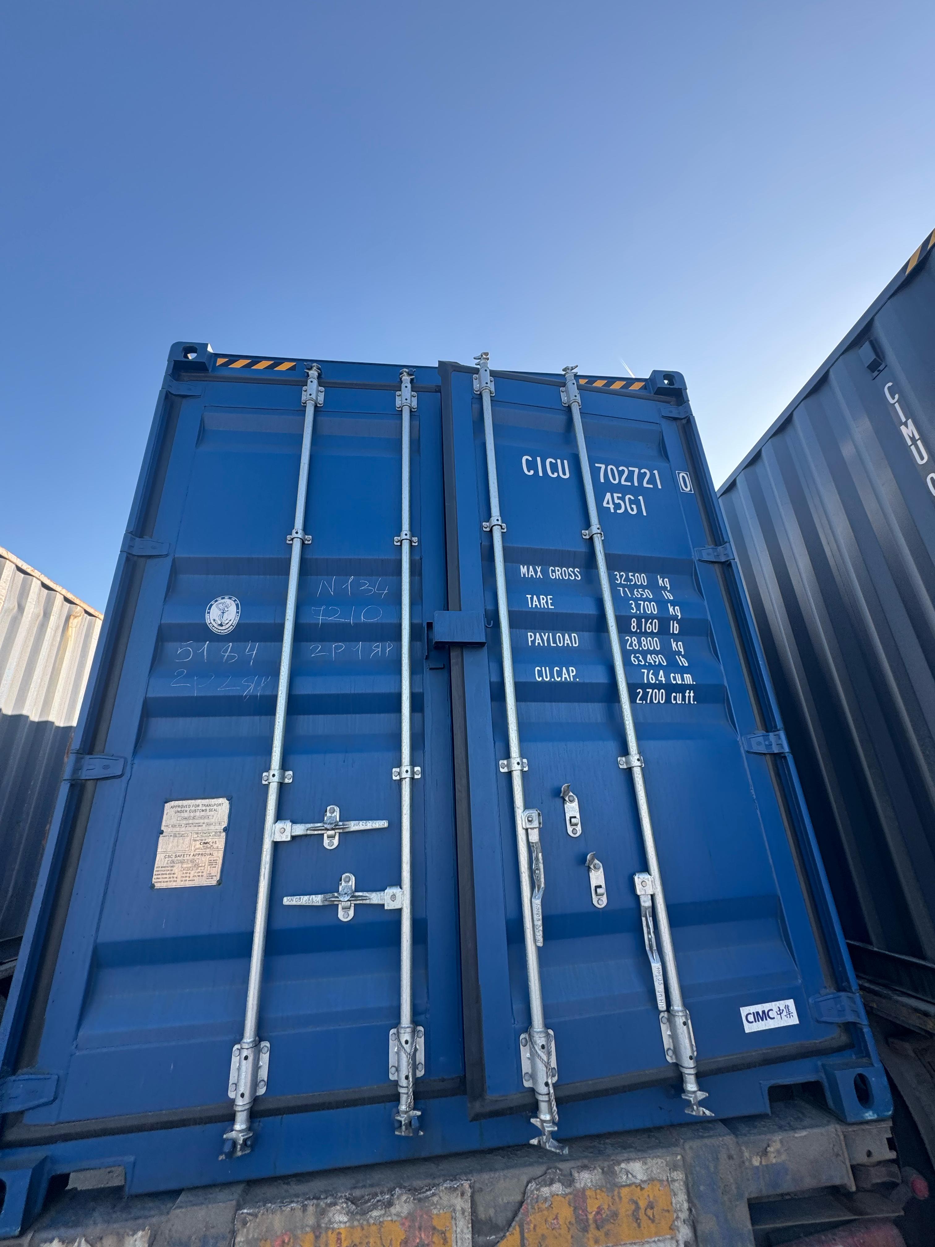 Морской контейнер CICU7027210