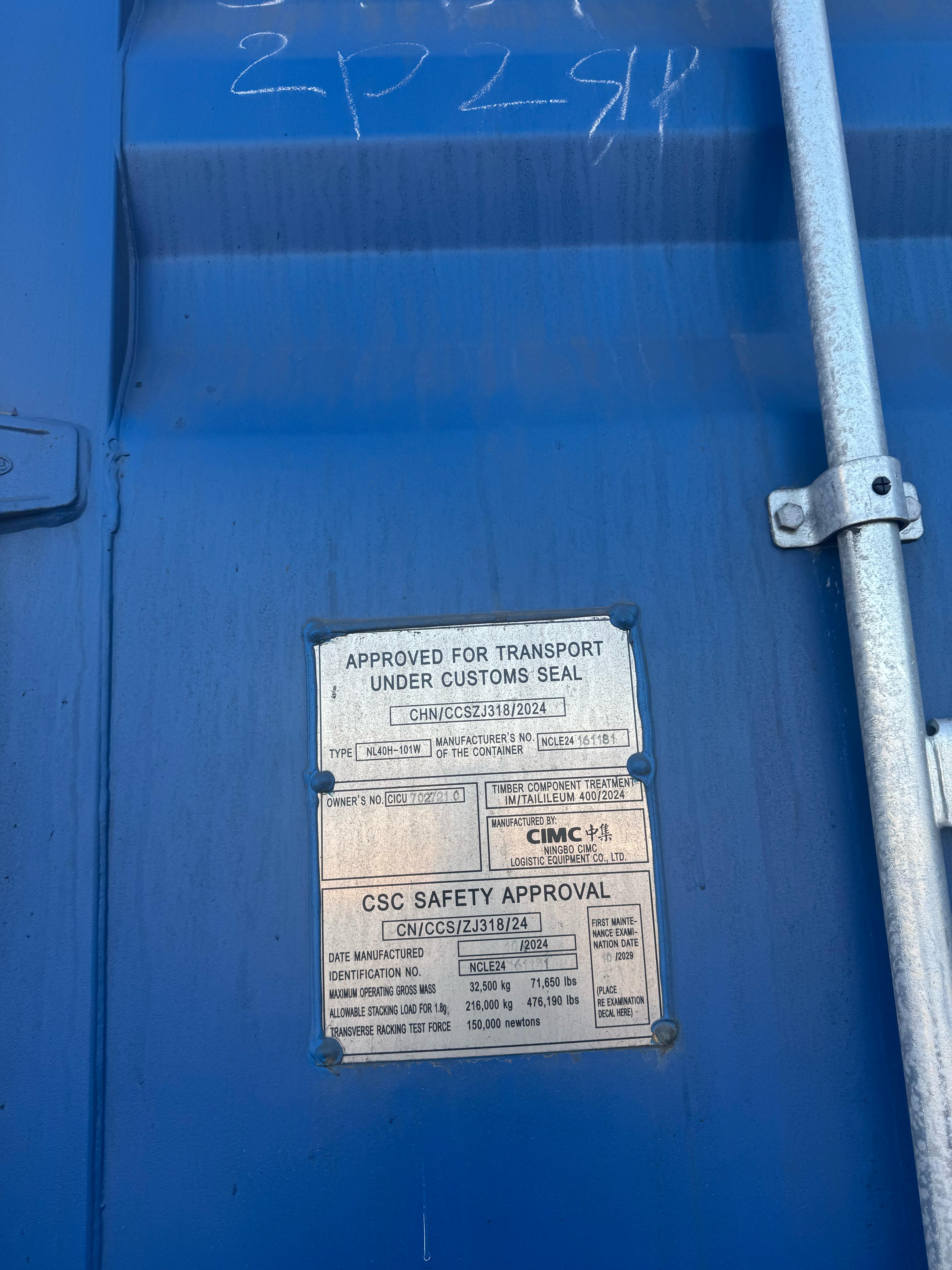 Морской контейнер CICU7027210