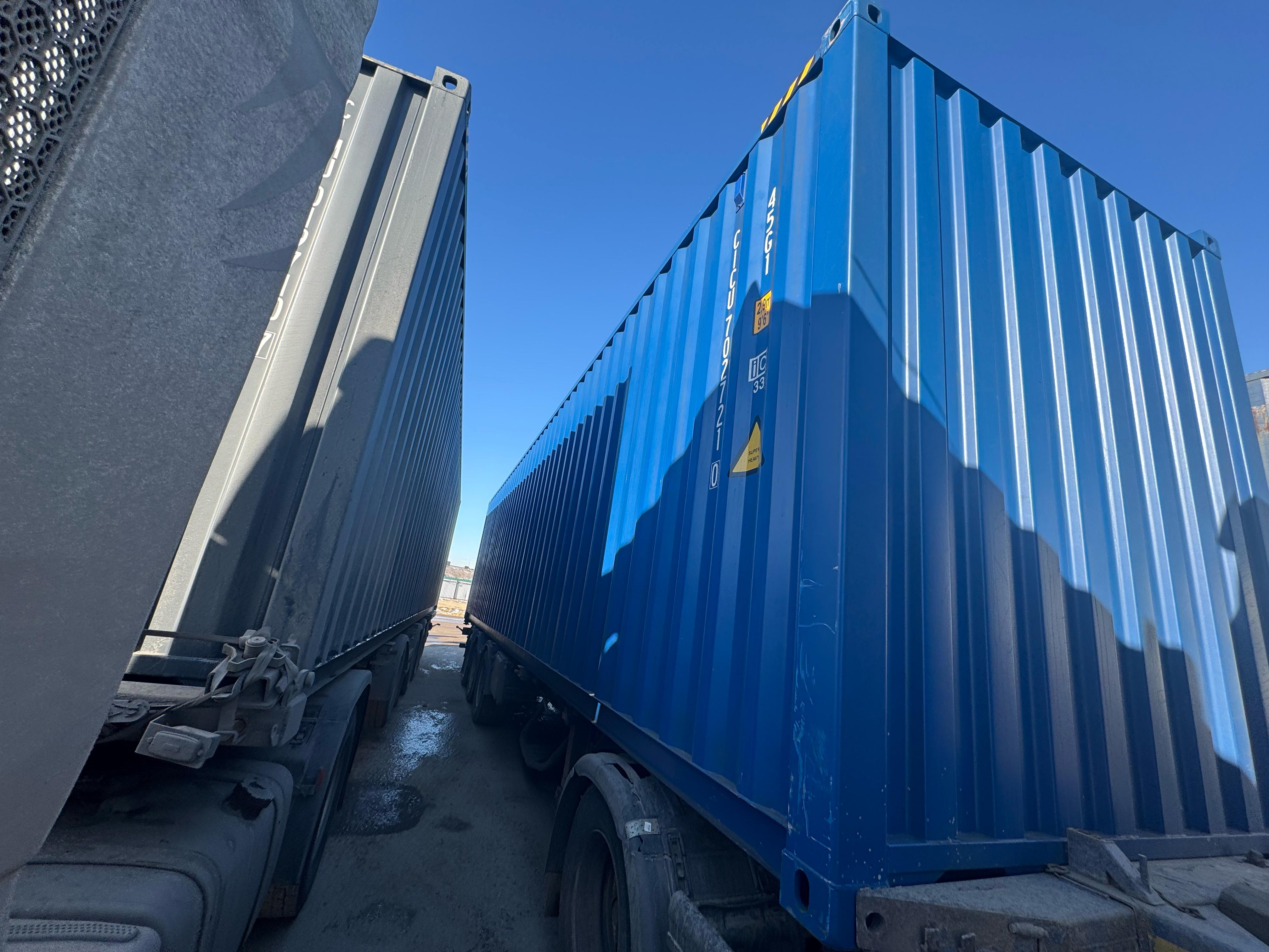 Морской контейнер CICU7027210