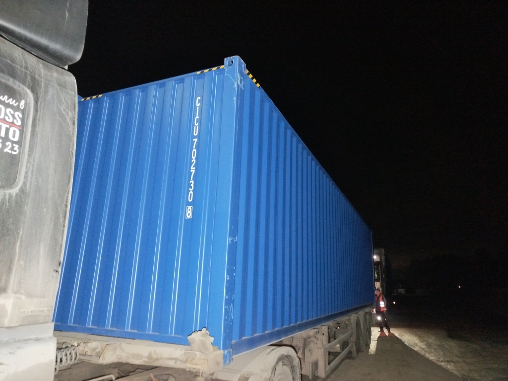 Морской контейнер CICU7027308