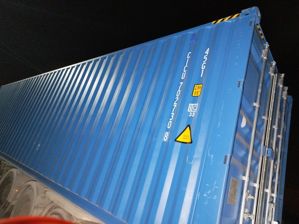 Морской контейнер CICU7027308