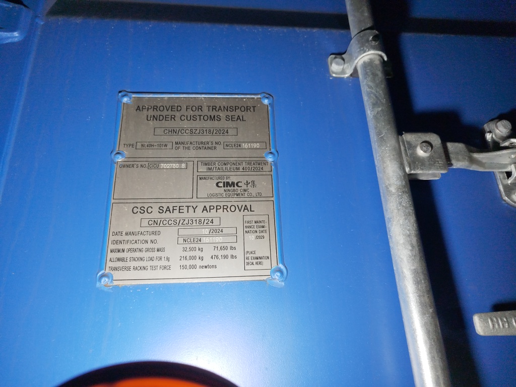 Морской контейнер CICU7027308