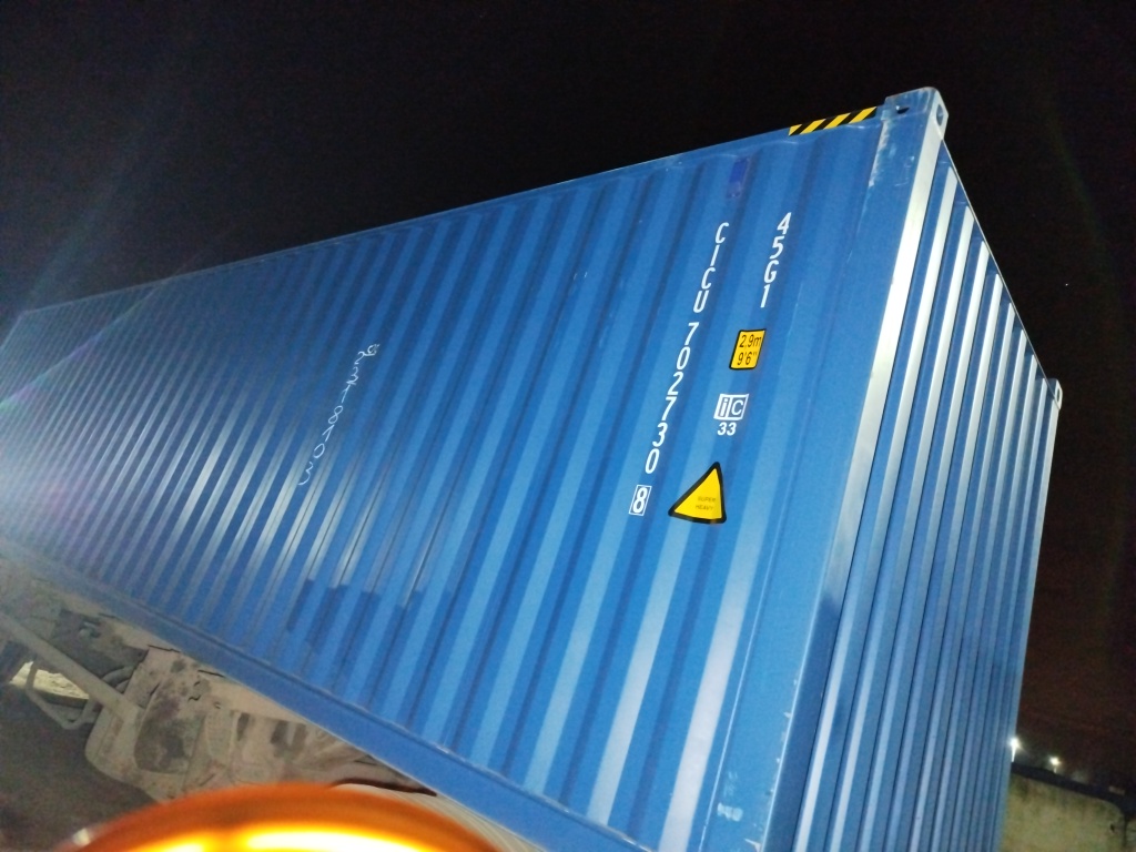 Морской контейнер CICU7027308