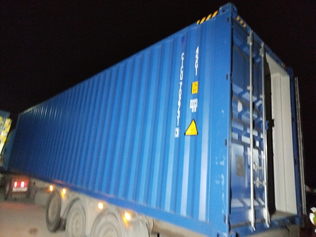 Морской контейнер CICU7027313