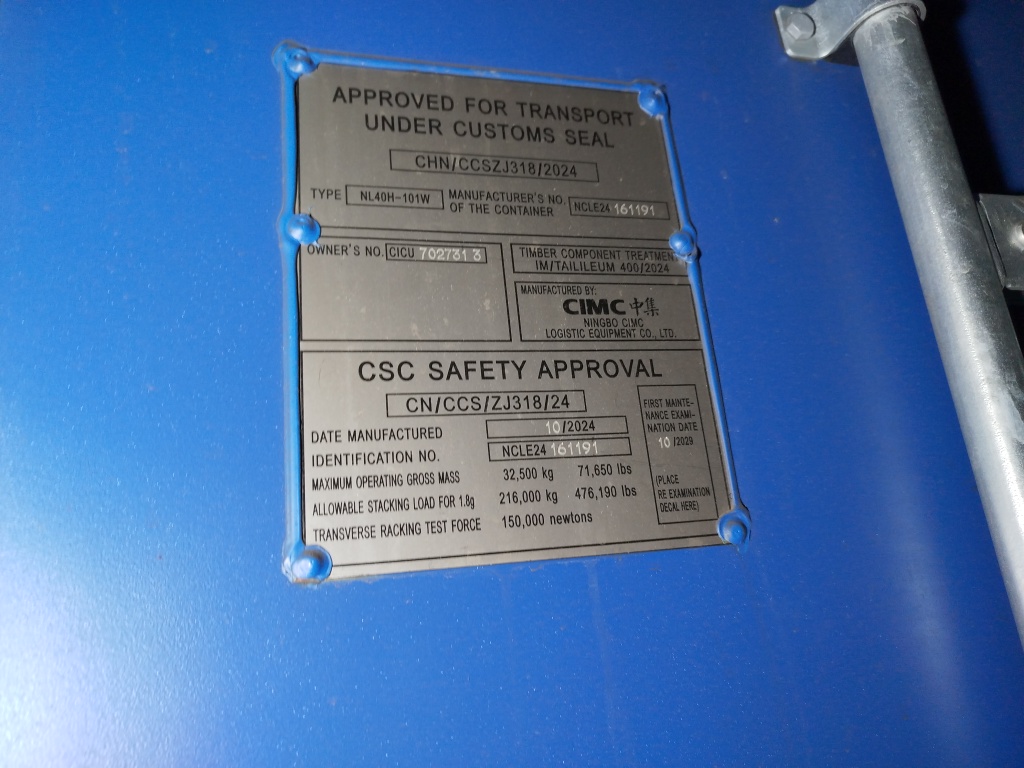 Морской контейнер CICU7027313