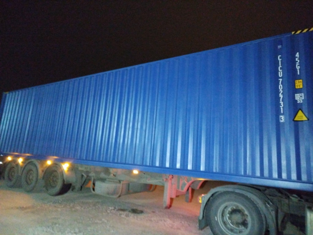 Морской контейнер CICU7027313