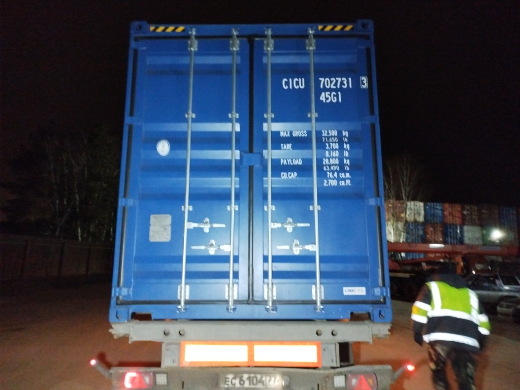Морской контейнер CICU7027313