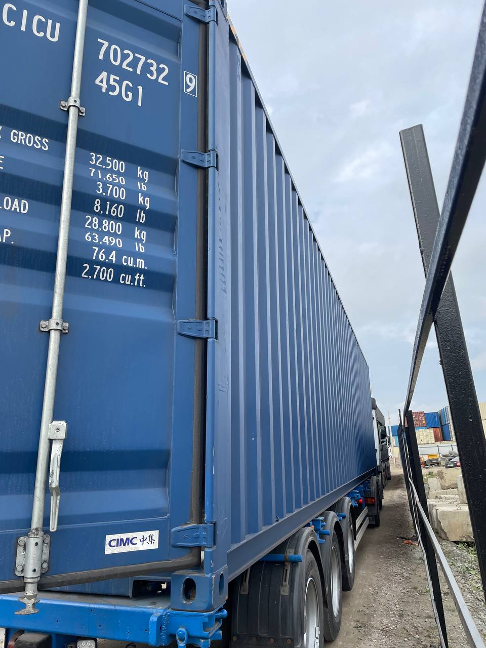 Морской контейнер CICU7027329