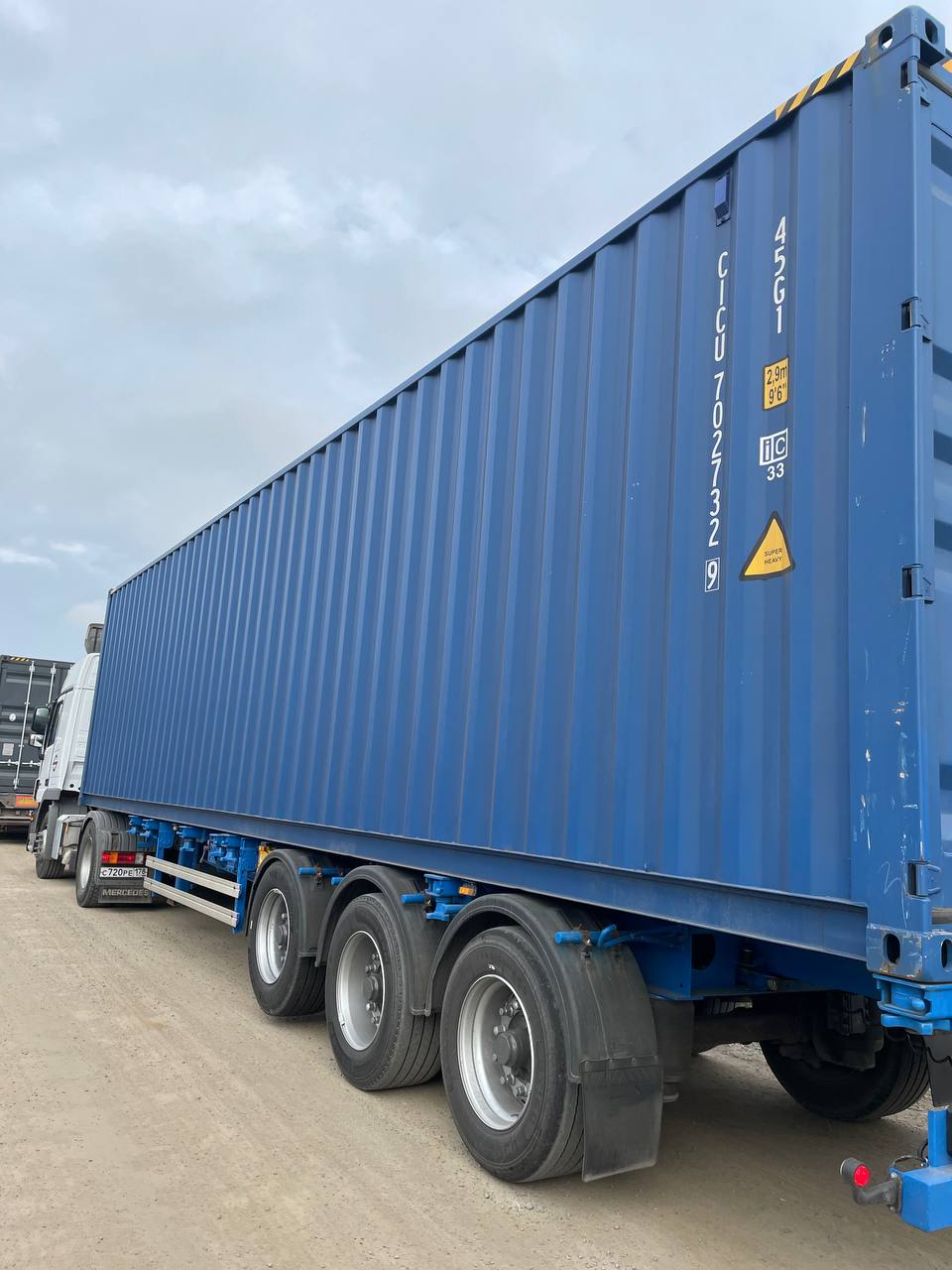 Морской контейнер CICU7027329