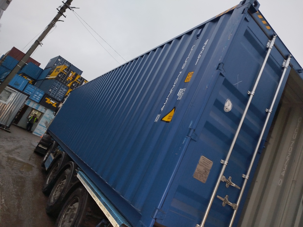 Морской контейнер CICU7027340