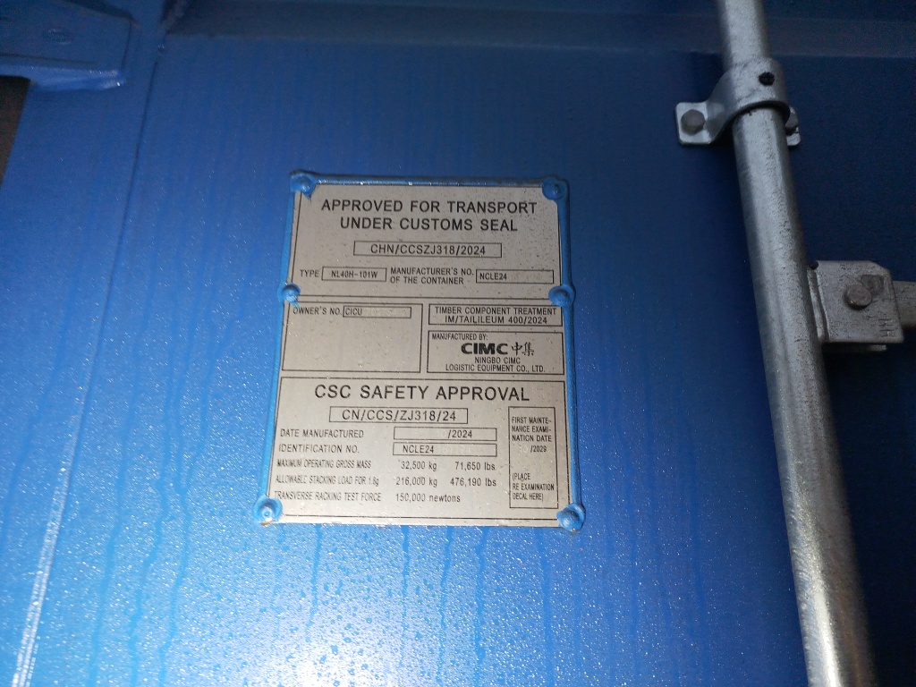 Морской контейнер CICU7027340