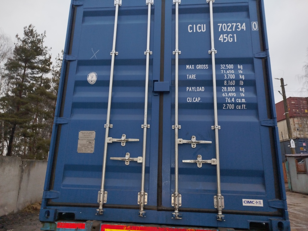 Морской контейнер CICU7027340