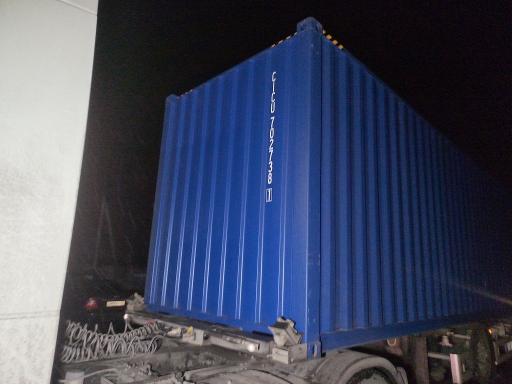 Морской контейнер CICU7027381