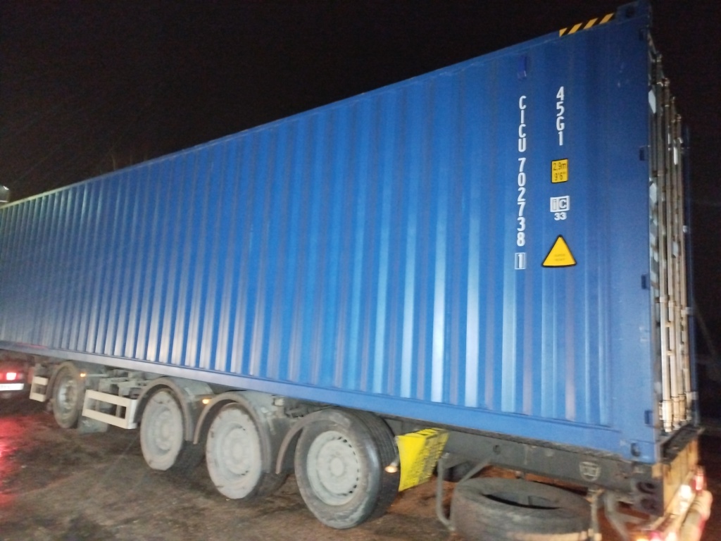 Морской контейнер CICU7027381