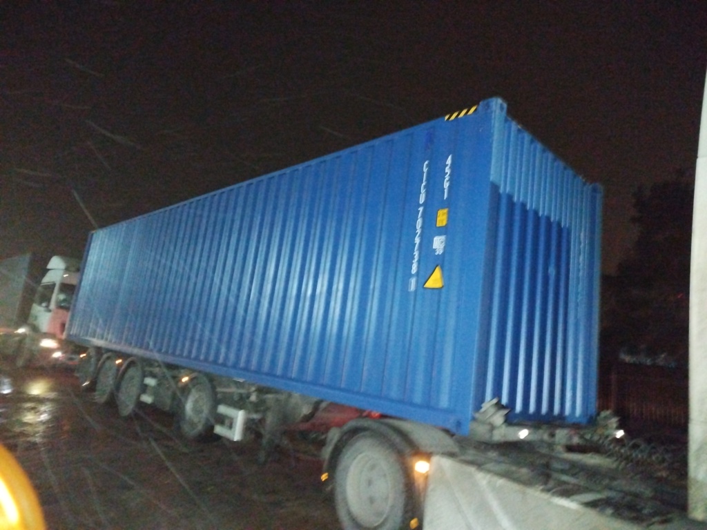 Морской контейнер CICU7027381