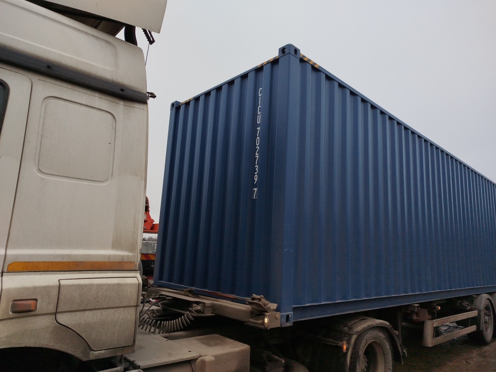 Морской контейнер CICU7027397