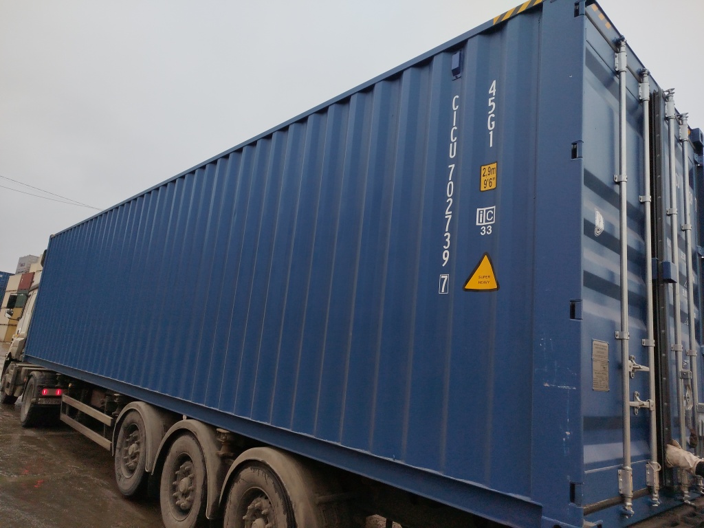 Морской контейнер CICU7027397