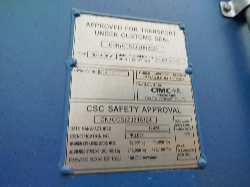 Морской контейнер CICU7027397