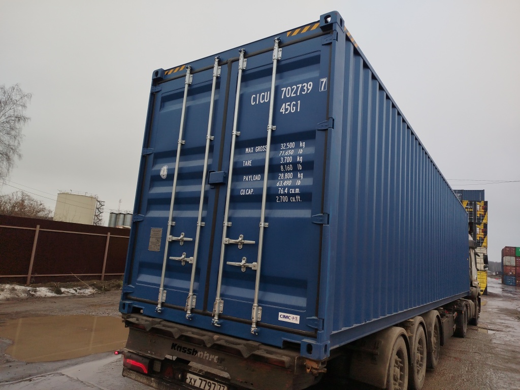 Морской контейнер CICU7027397