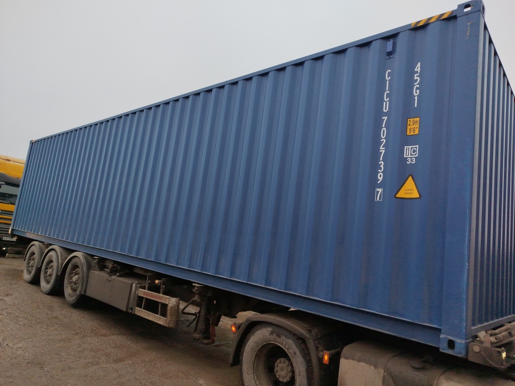 Морской контейнер CICU7027397