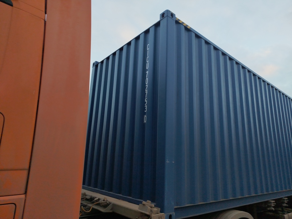 Морской контейнер CICU7027530