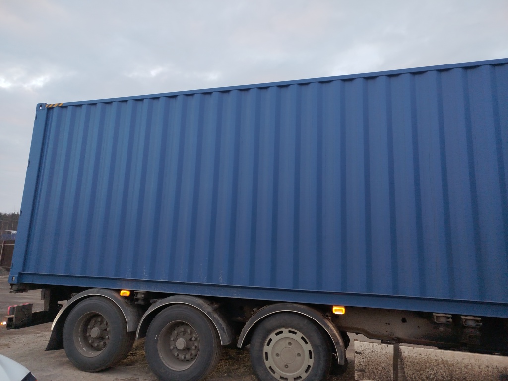 Морской контейнер CICU7027530