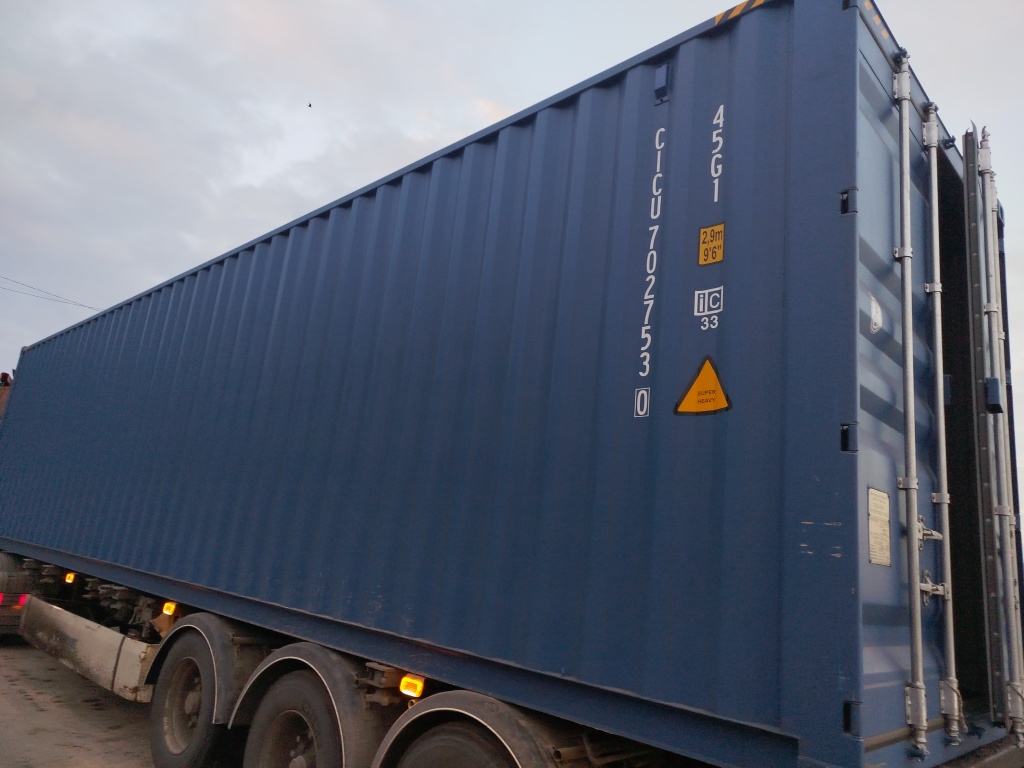 Морской контейнер CICU7027530