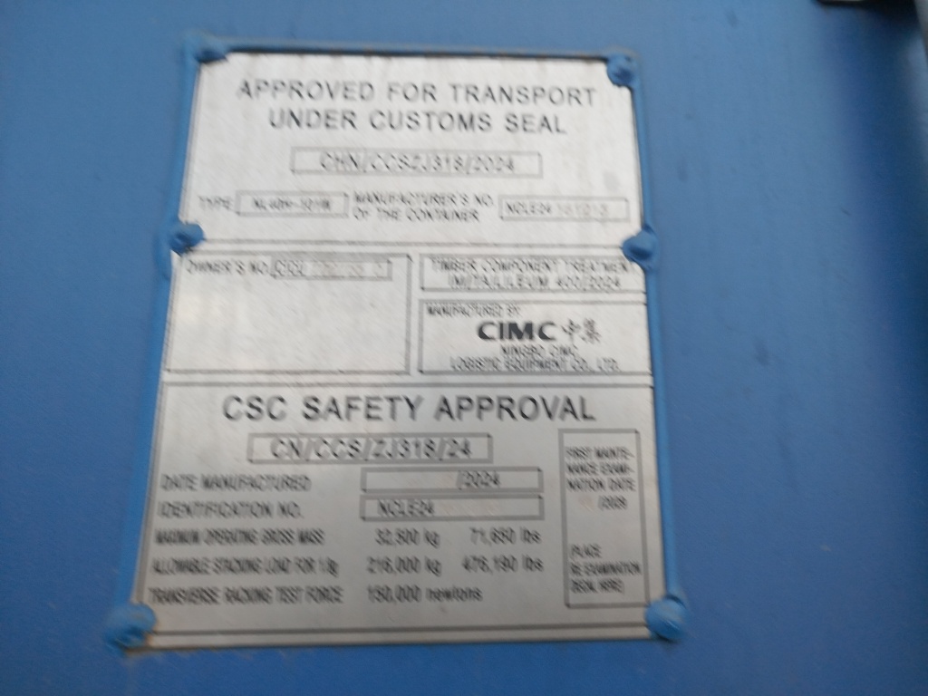 Морской контейнер CICU7027530