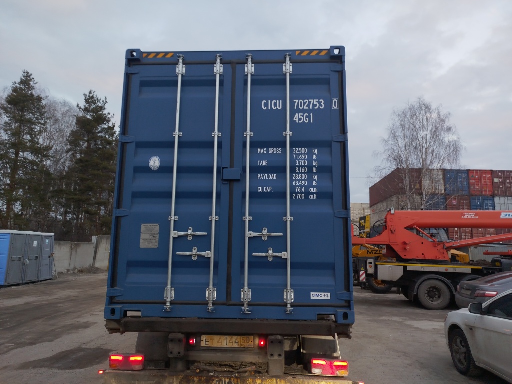 Морской контейнер CICU7027530