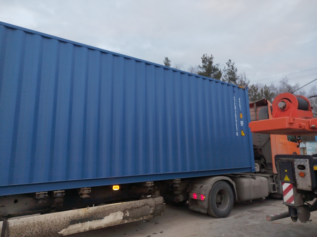 Морской контейнер CICU7027530