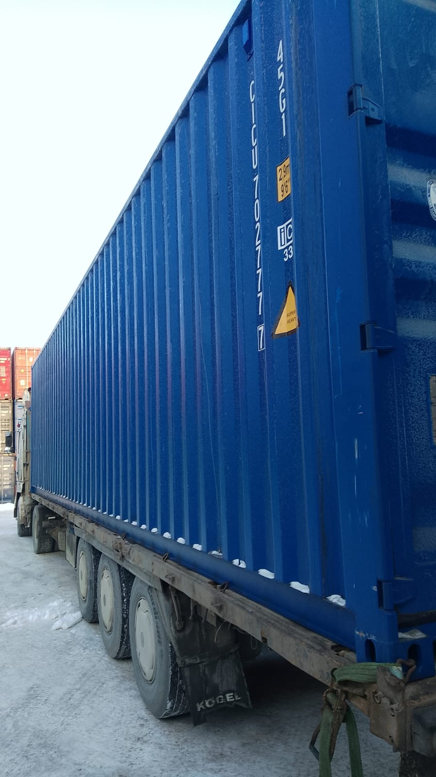 Морской контейнер CICU7027777