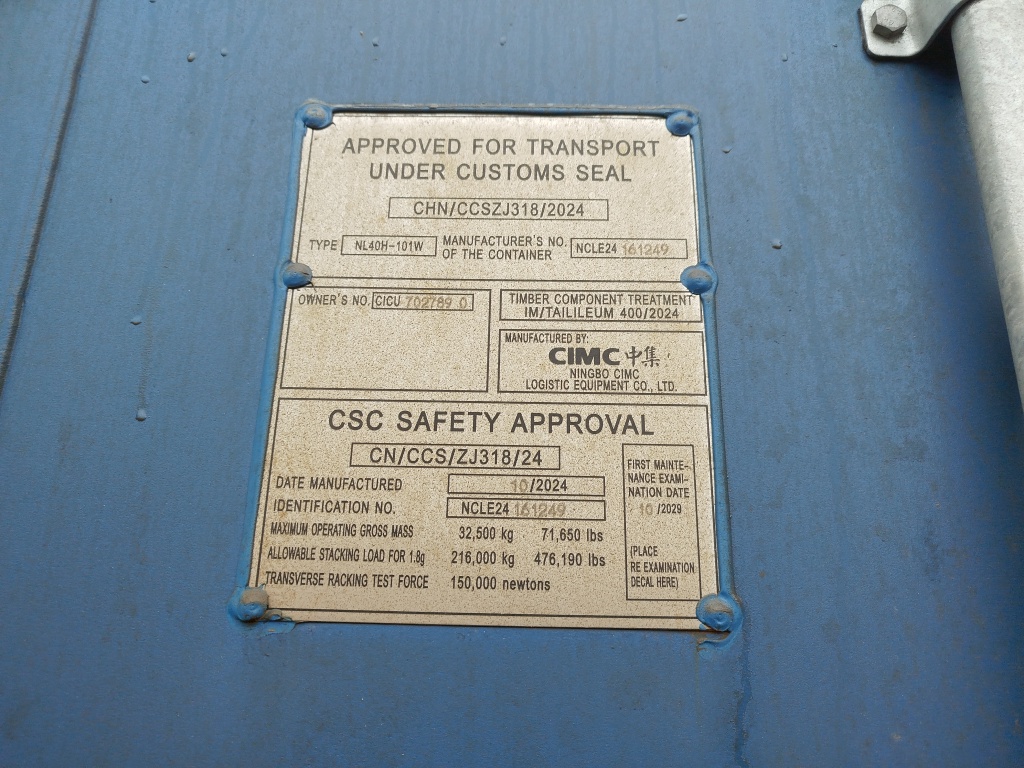 Морской контейнер CICU7027890